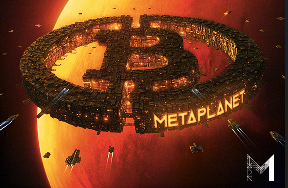 メタプラネットの臨時株主総会の会場に設置された大型LEDディスプレイには、青とオレンジの鮮やかなグラフィックと「METAPLANET」という社名、そして2025年12月22日の開催日を知らせる日本語と英語の文字が表示されている。