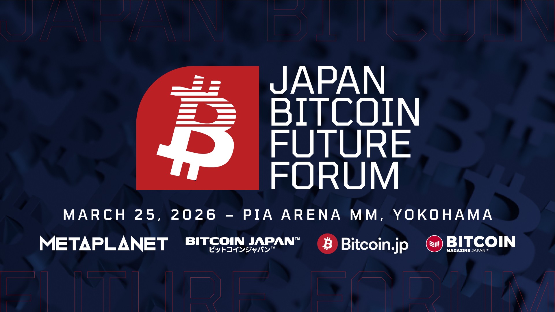 JAPAN BITCOIN FUTURE FORUM | メタプラネット | メタプラネット